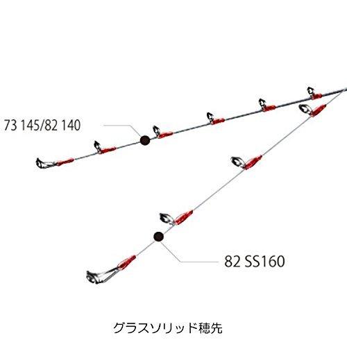 シマノ(SHIMANO) ロッド 船竿 リアランサー X マルイカ 82-140 操作性重視 あらゆる水深に幅広く対応｜paseostore｜02