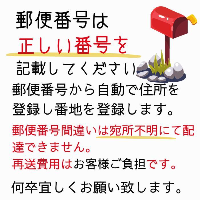 アクアマリン 切株台座付 52g 1点物 現物 原石 天然石 パワーストーン