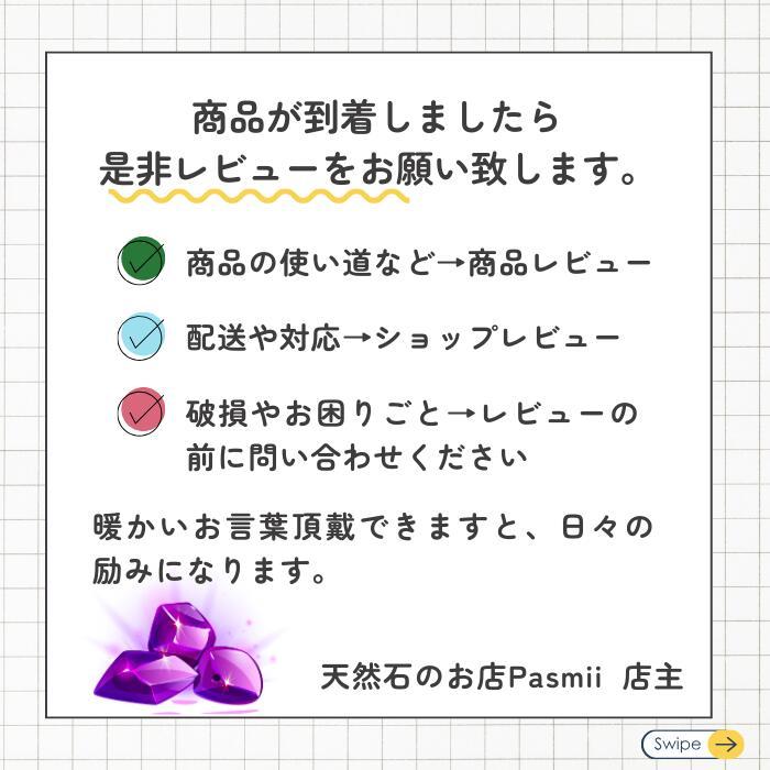 アラシャン瑪瑙 マルチカラー ブレスレット 11mm 天然石
