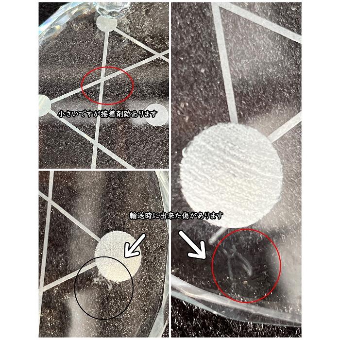 セール ストーンサークル 丸玉 スフィア 台座 ガラス製 12cm 七星陣 天然石 六芒星 ガラス スフィア台 ヘキサグラム｜pasmii｜07