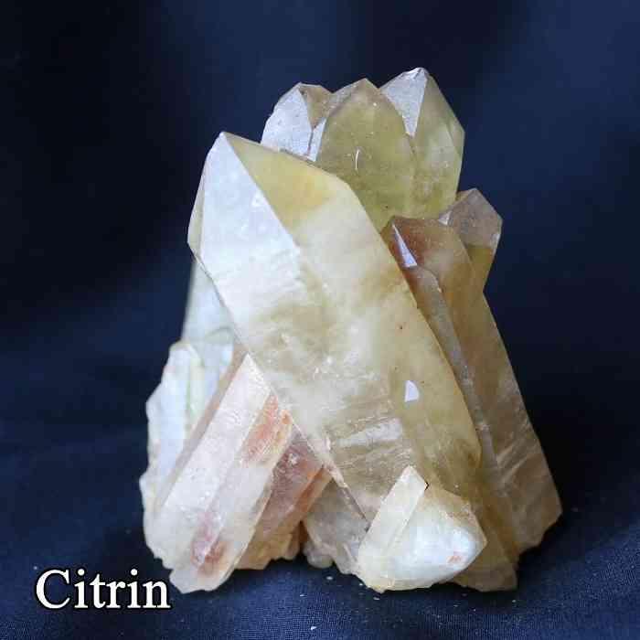 特価　シトリンクラスター　⑩ シトリン クラスター 浄化 インテリア 天然黄水晶 11月誕生石 水晶