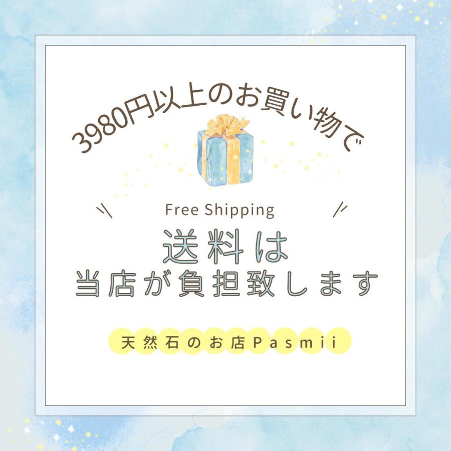 シトリン フリーフォーム 1点物 プレゼント 新築祝い 贈り物