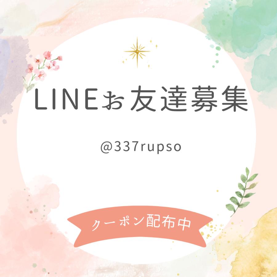 天然石シトリンのスフィア　ご購入前に在庫確認必要　F.111 天然石シトリンのスフィア ご購入前に在庫確認必要 F.111 天然石