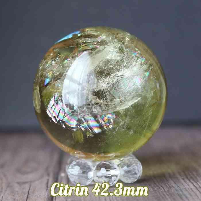シトリン 丸玉 スフィア 42mm 天然石 パワーストーン 黄水晶 金運 仕事