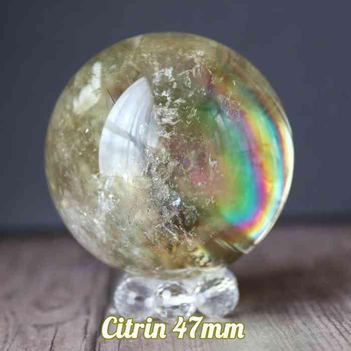 シトリン 丸玉 スフィア 47mm 天然石 パワーストーン 黄水晶 金運 仕事運 贈り物 インテリア 飾り 置物 プレゼント 送料無料