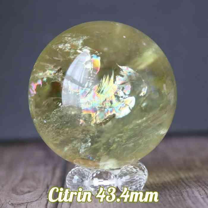 シトリン 丸玉 スフィア 金運 黄水晶 43mm インテリア 天然石 置物