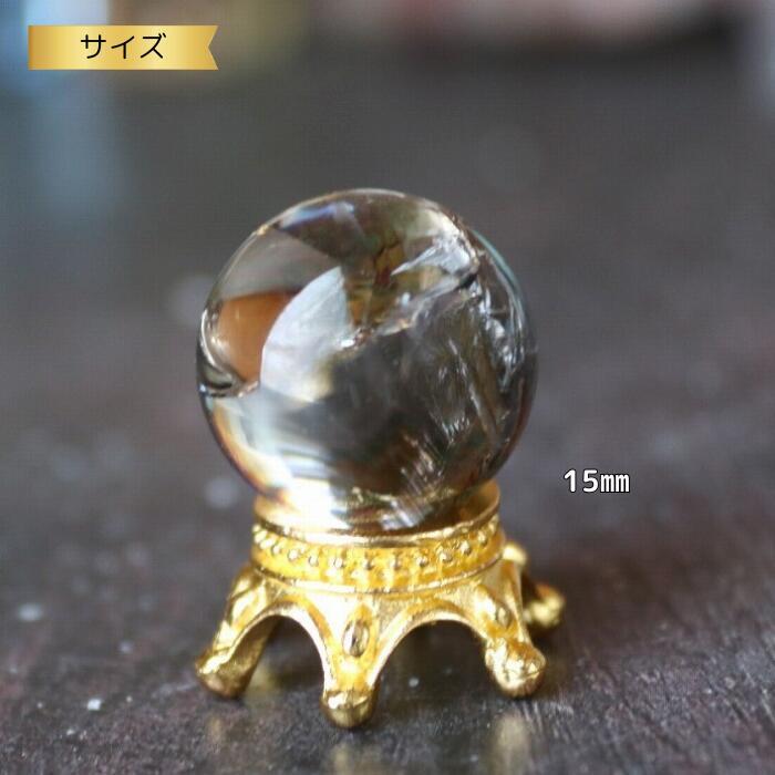 王冠台座 S 丸玉 スフィア 台 1個 天然石 パワーストーン 台座 置物