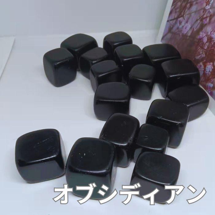 天然石 キューブ 1個 立方体 タイガーアイ アベンチュリン 水晶 アメジスト シトリン レッドジャスパー オブシディアン パワーストーン お守り サイコロ |  | 14