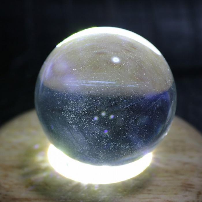 ！ハイグレード！シトリンスフィア★天空からの光の梯子★ブルーエンジェルラダー ハイグレード！シトリンスフィア☆天空からの光の梯子☆ブルー