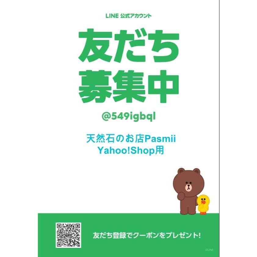 マルチカラー フローライト タンブル Sサイズ 1個 浄化 お守り 天然石 パワーストーン 天然石｜pasmii｜07