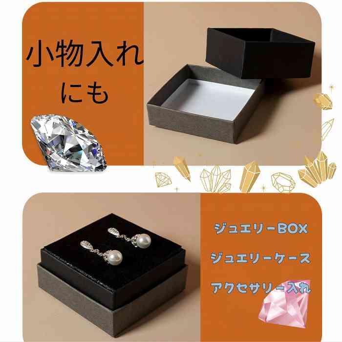 ギフトボックス ギフトケース クリックポスト 対応 1個 メール便