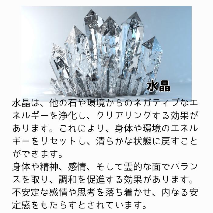 ヒマラヤ 水晶 クラスター マニカラン産 タンジェリンクォーツ 原石 約180g 天然石 パワーストーン ヒマラヤ産の画像
