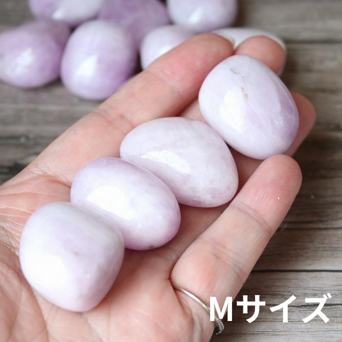 クンツァイト タンブル M・Lサイズ 1個 天然石 握り石 マクラメ