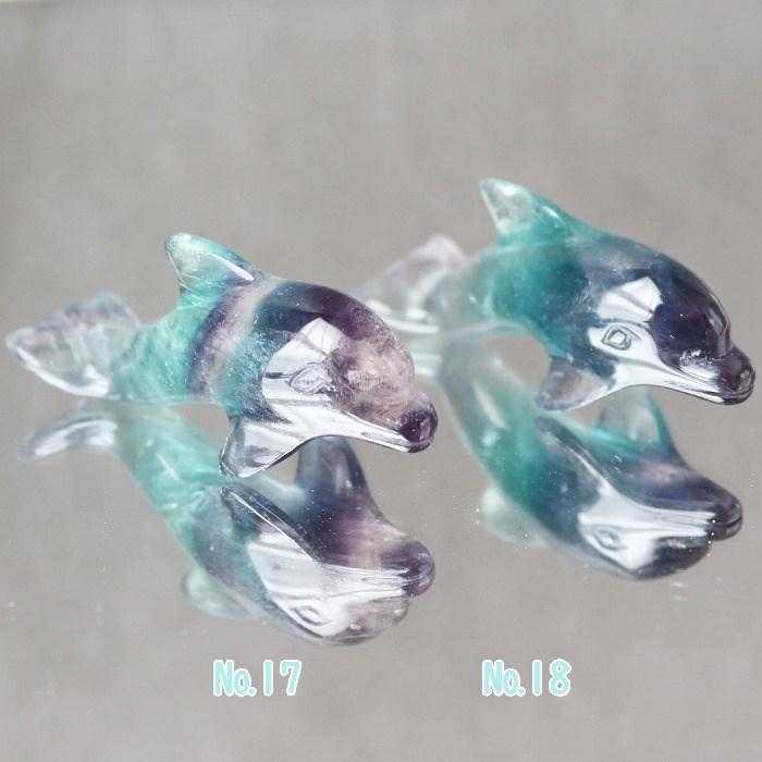 フローライト イルカ☆ フローライト イルカ型 | その他 | Crystals by Purely