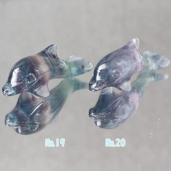 セール フローライト イルカ Sサイズ 天然石 高品質 プレゼント