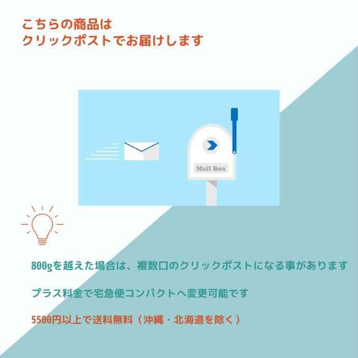 100名様限定! 今だけ1本増量 ガラス瓶 小瓶 ガラスボトル 5本セット →6本 ワンコイン 天然石 パワーストーン 送料無料まであと少し ちょい足し ポイント消化｜pasmii｜06