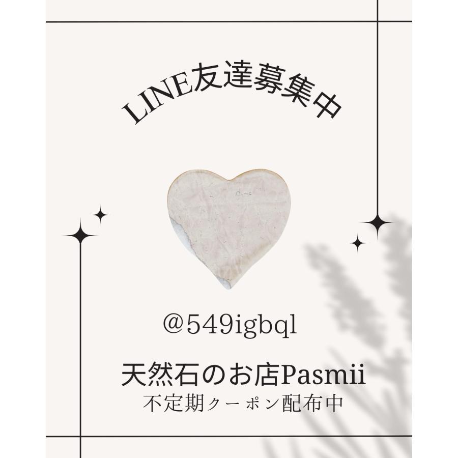 ペンデュラム  1点 水晶 シトリン アメジスト ローズクォーツ 振り子 ダウンジング 天然石 パワーストーン 占い |  | 13