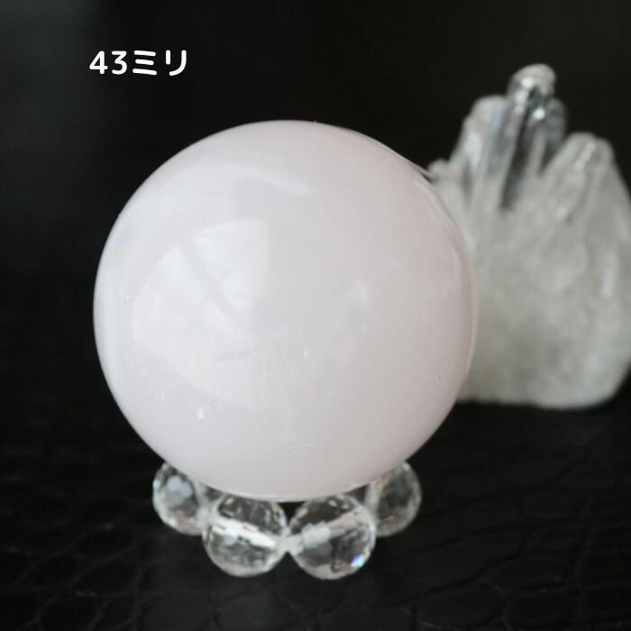 蛍光鉱物！シルバー&カルサイト 蛍光鉱物！シルバー&カルサイト 蛍光