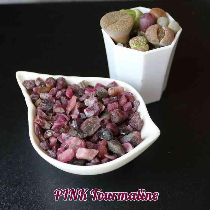 ピンクトルマリン さざれ 50g 小粒大 浄化用 ラフ原石 さざれ石