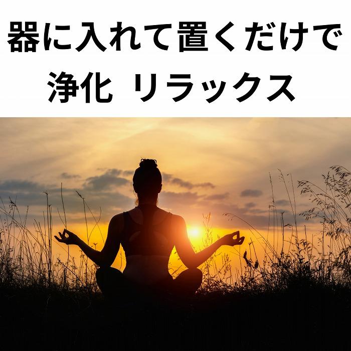 天然石 ユニコーンストーン ユニコーン ストーン 丸玉 スフィア 現物