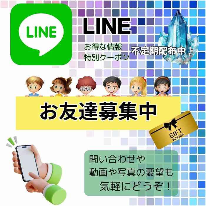 天然石 ユニコーンストーン ユニコーン ストーン 丸玉 スフィア 現物