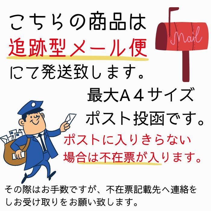 【 訳あり品 】 天然石 福袋 詰め合わせ セット パワーストーン お任せ アート インテリア  素材 画材 アロマストーン など 1000円 ポッキリ |  | 10