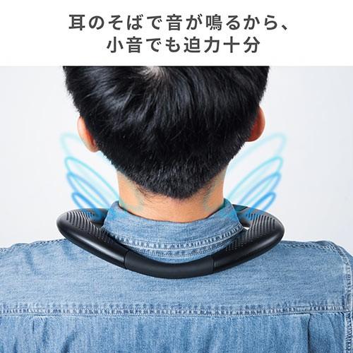 ウェアラブルスピーカー(ネックスピーカー・Bluetooth・ワイヤレス・IPX5・MP3対応)|paso-parts|04