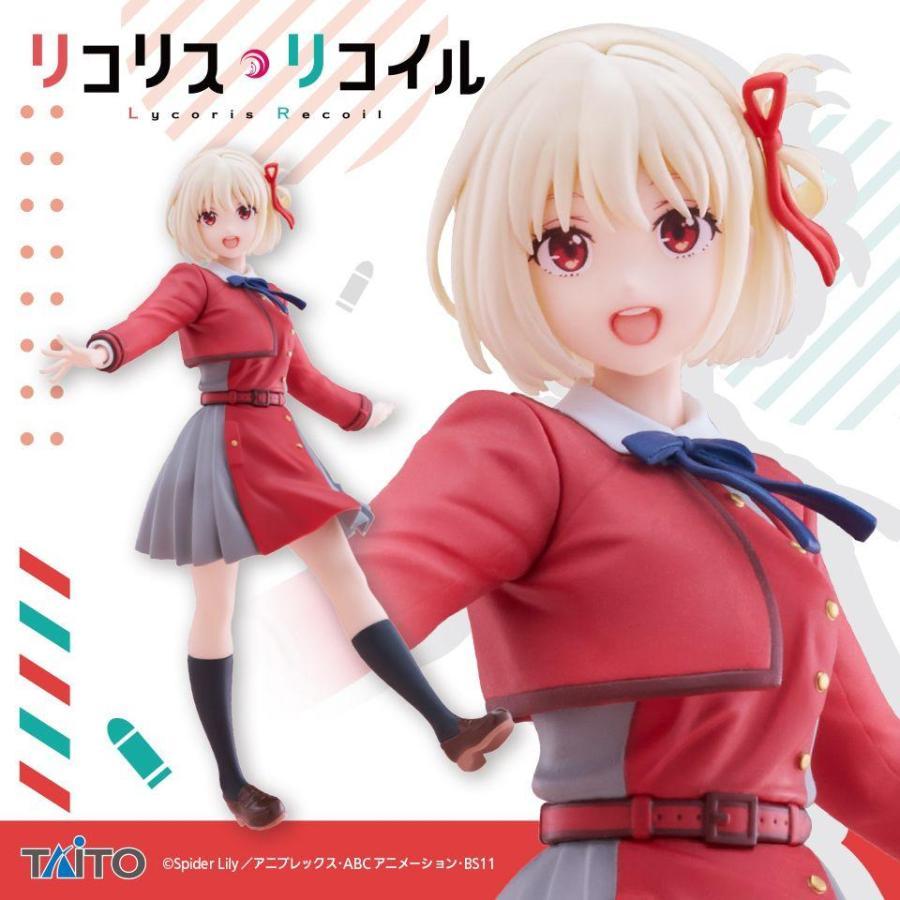 着せ恋 リコリスリコイル t-most等プライズフィギュアまとめ売り9点セット 着せ恋 リコリスリコイル t-most等プライズフィギュアまとめ売り9点