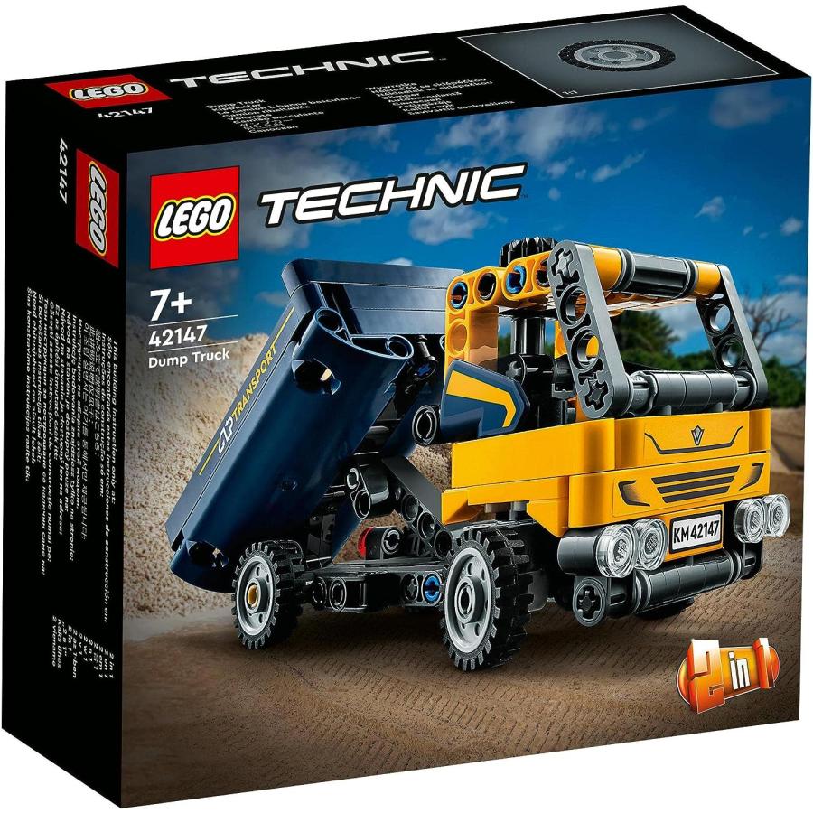 LEGO TECHNIC レゴ テクニック ダンプカー 42147 2in1 ステアリング