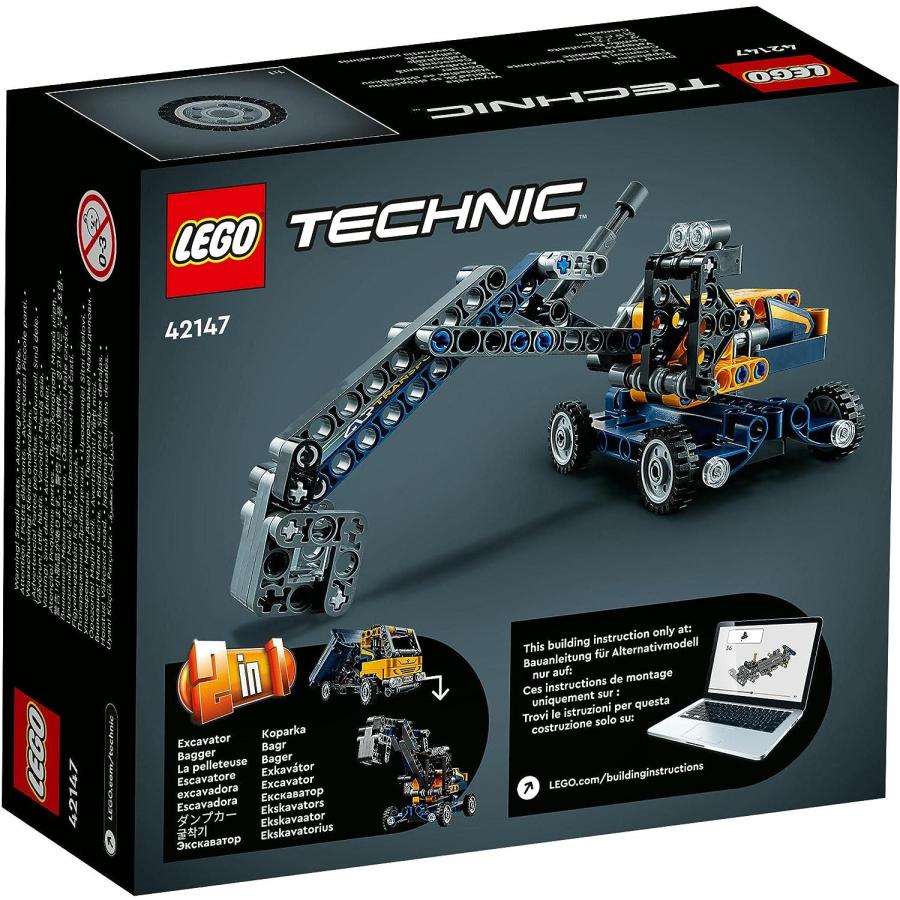 LEGO TECHNIC レゴ テクニック ダンプカー 42147 2in1 ステアリング