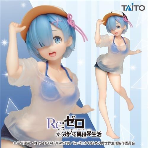 Re ゼロから始める異世界生活 プレシャスフィギュア レム Tシャツ水着ver リゼロ アニメ ゲーム Precious Figure グッズ プライズ タイトー パソコン屋ショッピングヤフー店 通販 Yahoo ショッピング
