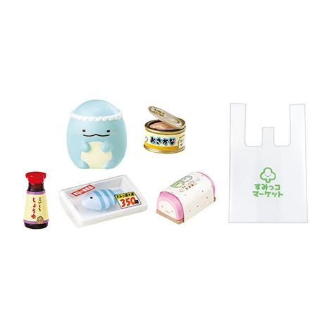 リーメント すみっコぐらし スーパーでおかいもの Supermarket 8個入