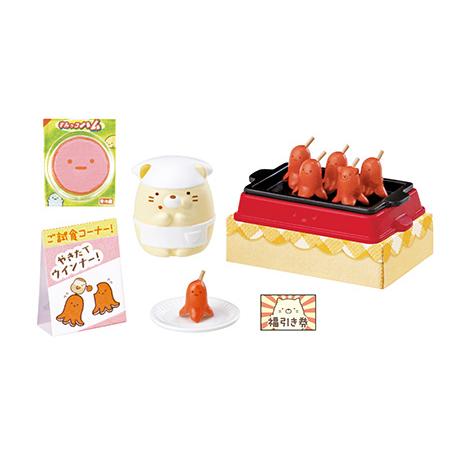 リーメント すみっコぐらし スーパーでおかいもの Supermarket 8個入