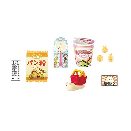 リーメント すみっコぐらし スーパーでおかいもの Supermarket 8個入