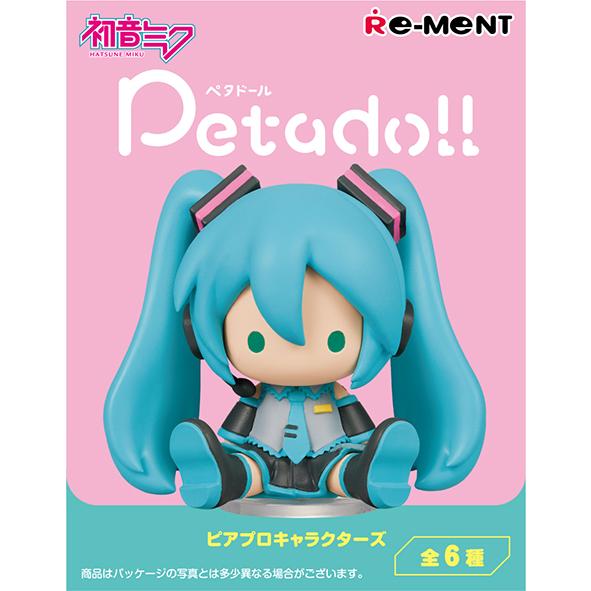 リーメント 初音ミク petadoll ピアプロキャラクターズ 1BOX 6個入り