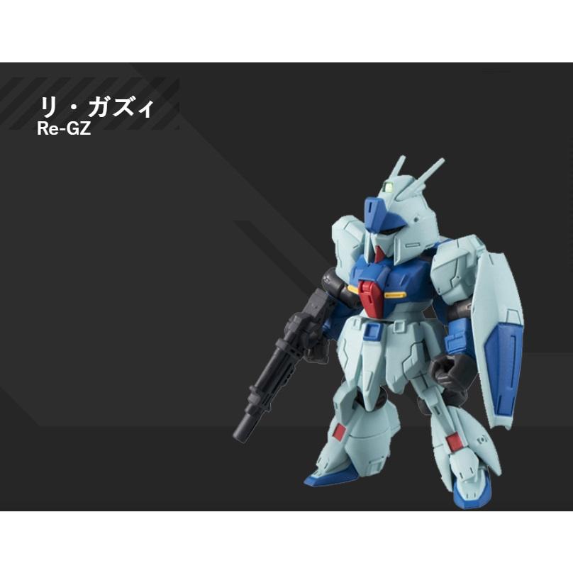 BANDAI（バンダイ） 機動戦士ガンダム MOBILE SUIT ENSEMBLE 7 PART 07