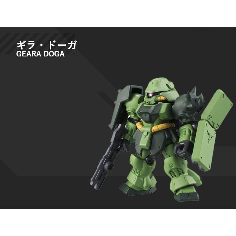 BANDAI（バンダイ） 機動戦士ガンダム MOBILE SUIT ENSEMBLE 7 PART 07