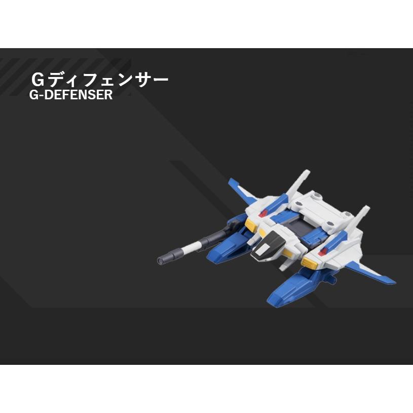 BANDAI（バンダイ） 機動戦士ガンダム MOBILE SUIT ENSEMBLE 7 PART 07