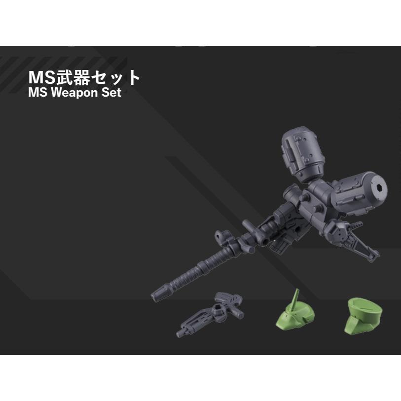 BANDAI（バンダイ） 機動戦士ガンダム MOBILE SUIT ENSEMBLE 7 PART 07