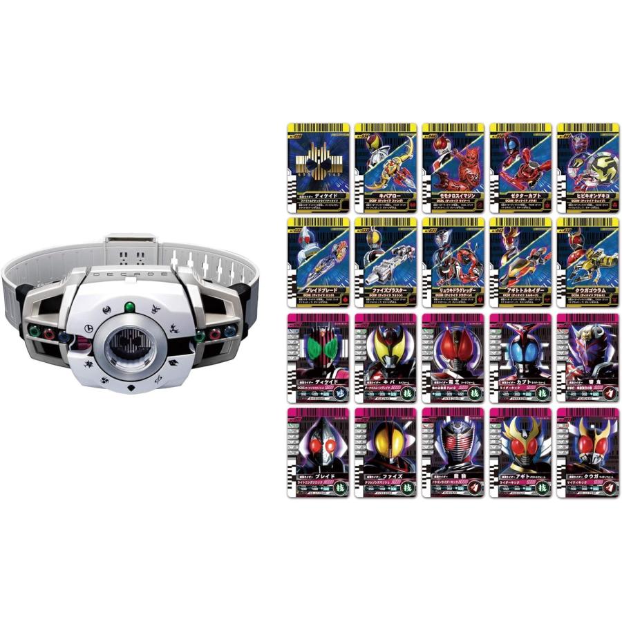 BANDAI（バンダイ） 仮面ライダー 変身ベルト Ver.20th DXディケイ