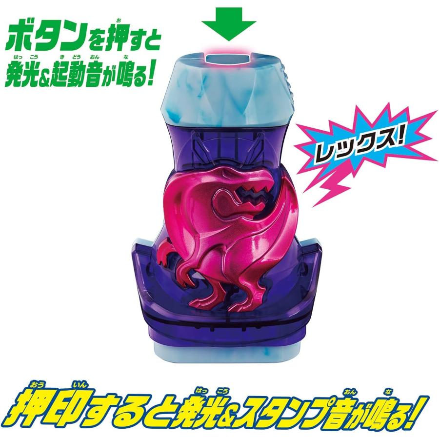 BANDAI 仮面ライダーリバイス DXリバイスドライバー&オーイン