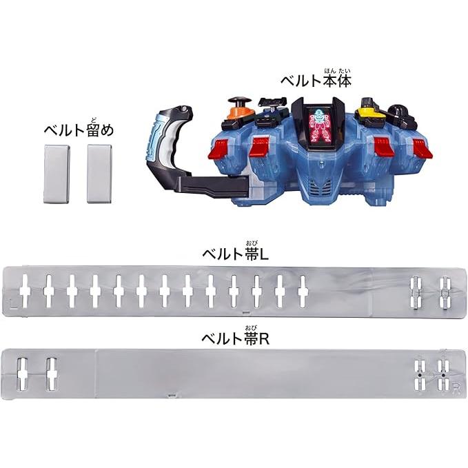 BANDAI（バンダイ） 仮面ライダーフォーゼ レジェンド変身ベルト