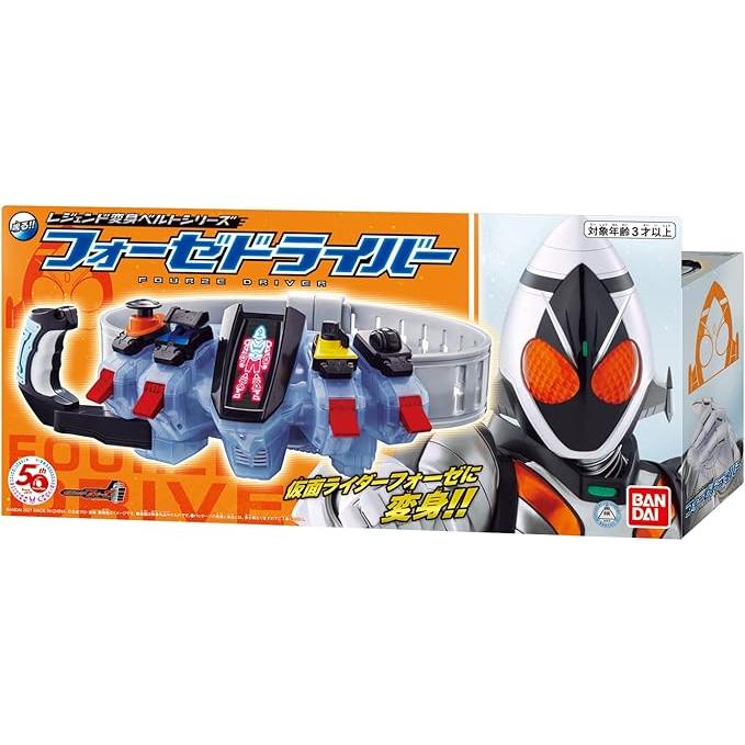 BANDAI（バンダイ） 仮面ライダーフォーゼ レジェンド変身ベルト