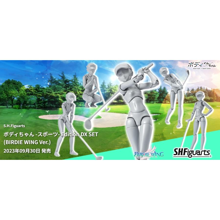 フィギュア 23点セット フィギュアセット フィギュア セット S.H.