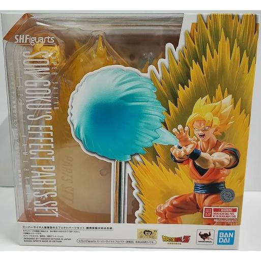 BANDAI（バンダイ） ドラゴンボールZ スーパーサイヤ人孫悟空の