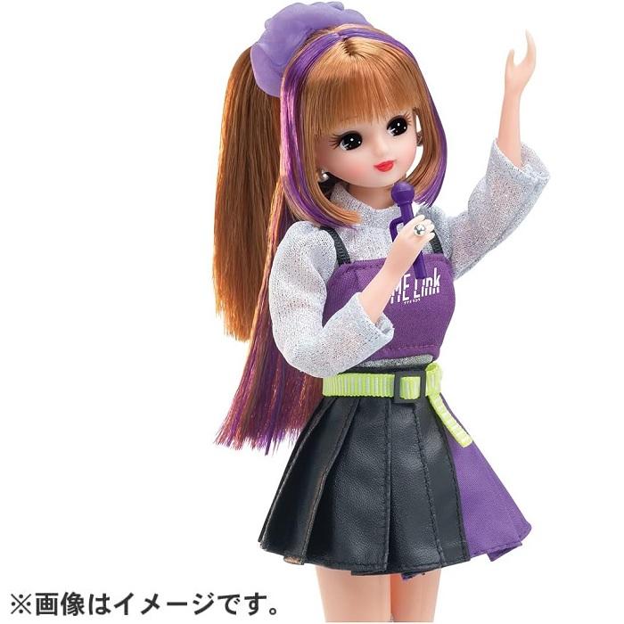 Licca ハッシュタグリカ 未開封5点