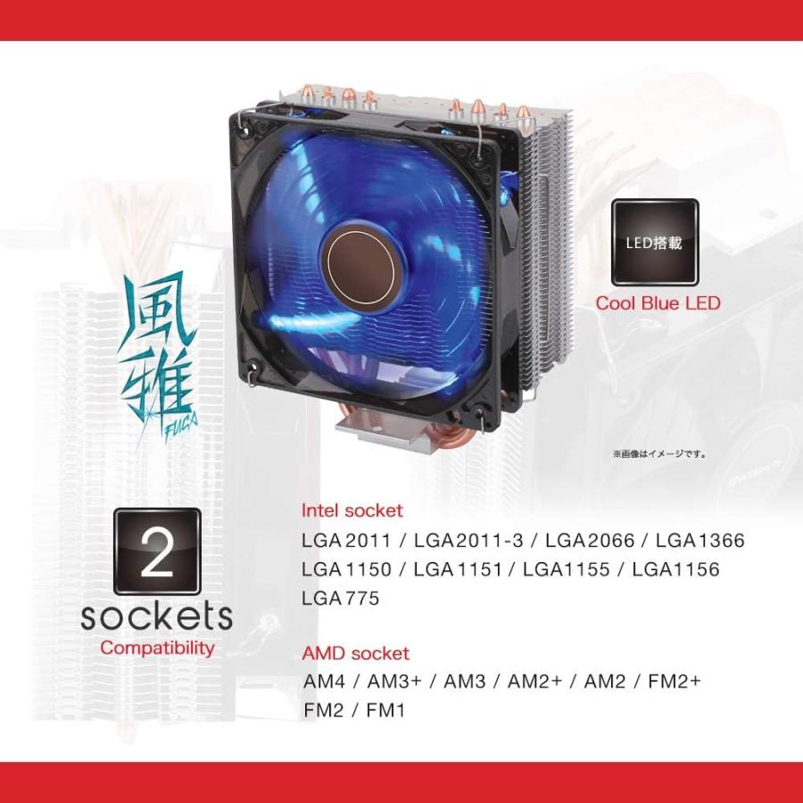 新品未使用】Owltech CPI COOLER GH120 風雅 【公式通販】
