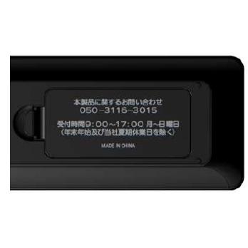 I-O DATA（アイ・オー・データ機器） I-O DATA BS/CS 4K録画対応