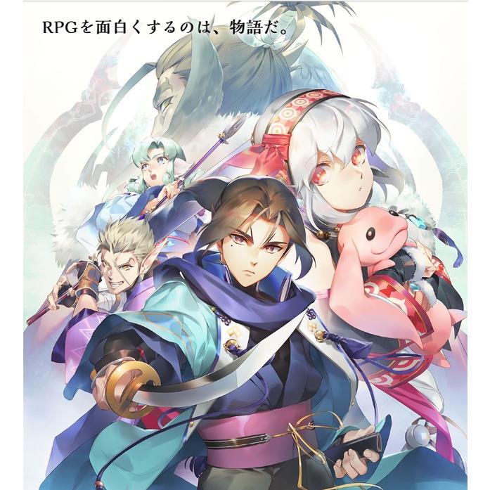 アクアプラス Game Soft PlayStation 4 モノクロームメビウス 刻ノ代贖