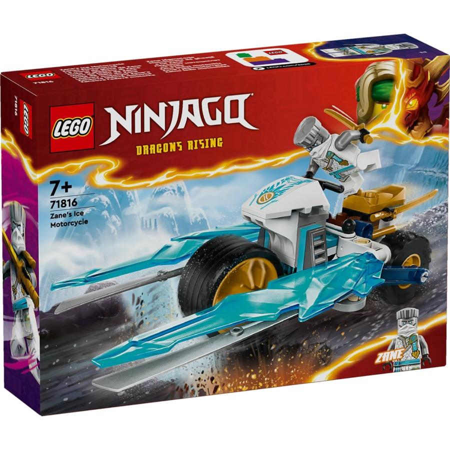 LEGO ニンジャゴー ゼンのアイスバイク 71816 忍者 ブロック オートバイ アイスブレード ドラゴンライジング ニンジャヒーロー 新品 未開封 | LEGO NINJAGO | 01